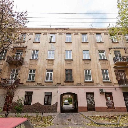 Ogienko Street Center Daire Lviv Dış mekan fotoğraf